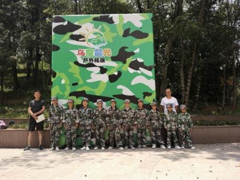 台沙小学“助梦成长”暑期夏令营圆满落幕9.jpg